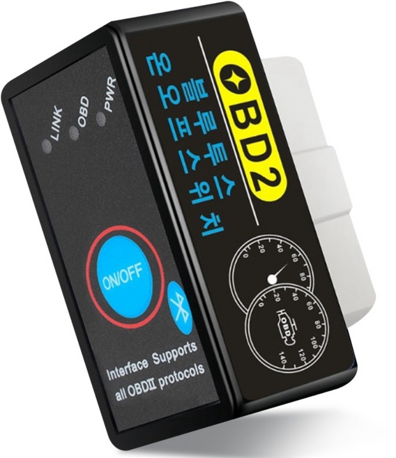 스마트obd 자동차 진단기 obd2스캐너 elm327 온오프 스위치 고장진단기 안드로이드 전용, 1개