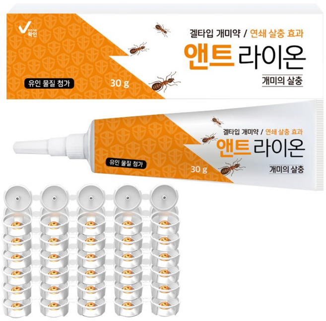 앤트라이온 + 먹이캡30개 내성 개미약 살충제, 30개, 1세트, 30g