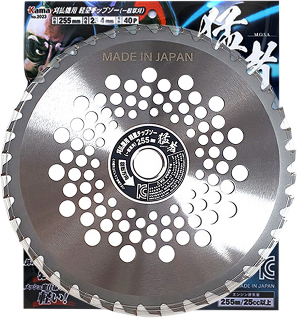 카마 예초기 원형톱날 255mm KAMA-2023 원형 제초기날 예초날 내경 25.4mm, 1개