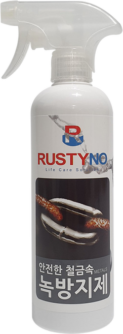 러스티노 철 금속 수용성 녹방지코팅제 500ml 녹방지, 1개
