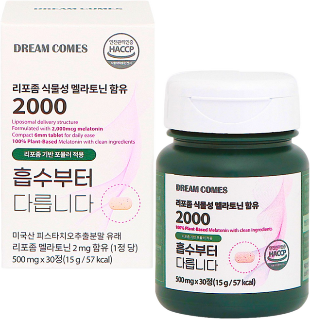 드림컴스 리포좀 식물성 멜라토닌 함유 2000 국가대표 멜라토닌, 1개, 30정