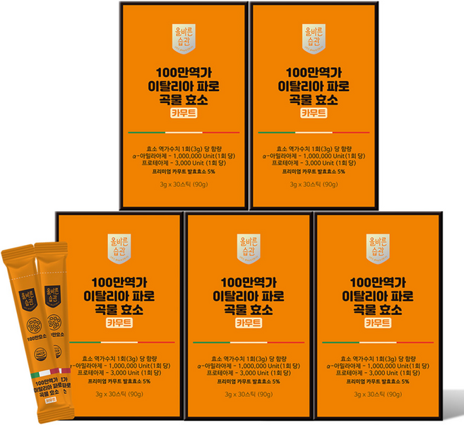 올바른습관 식약처인증 카무트 파로 곡물효소 100% 스틱 3gx30포, 5박스, 90g