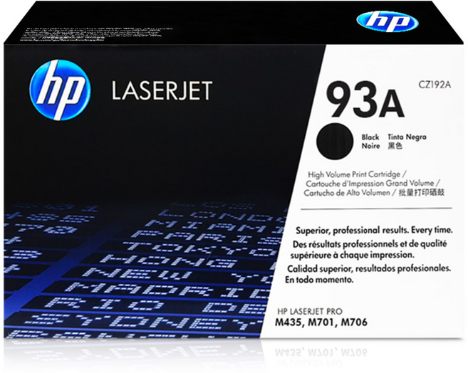 HP CZ192A 정품토너, CZ192A흑백정품, 1개
