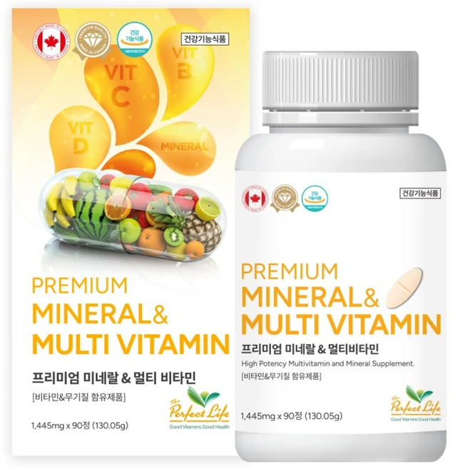 [더퍼펙트라이프] 미네랄 & 멀티 비타민 90정(3개월), 1개, 130.05g - 쿠팡