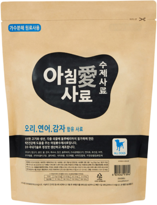 아침애 수제사료 오리연어감자(1kg), 연어+오리+감자, 1kg, 1개