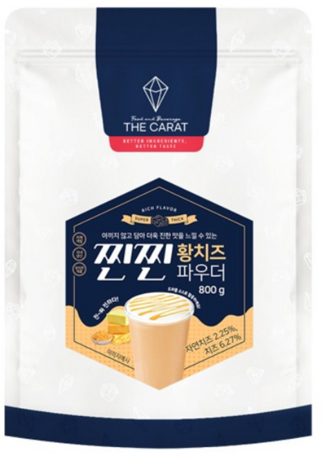 더캐럿 찐찐 황치즈 파우더 800g I 라떼 디저트 음료 베이스용, 40개