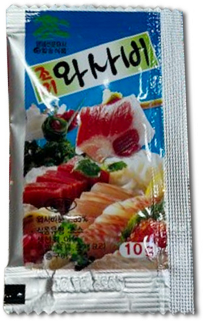 (무료배송) 일송 조미와사비 10g, 500개