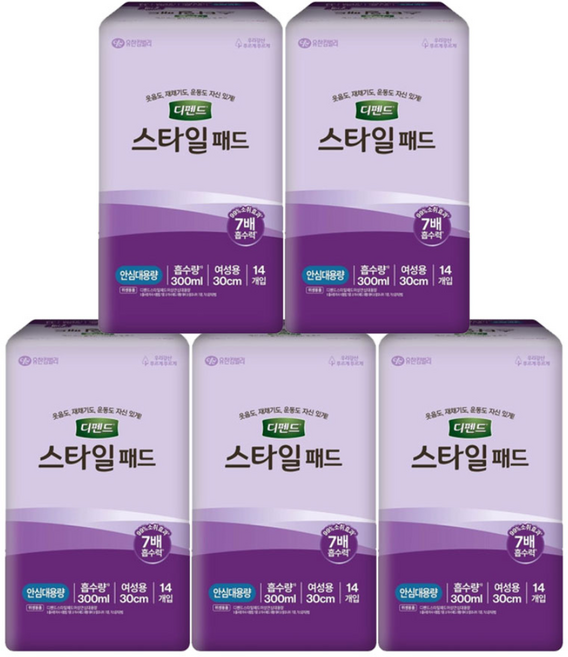 디펜드 여성용 스타일 패드, 14개입, 5개