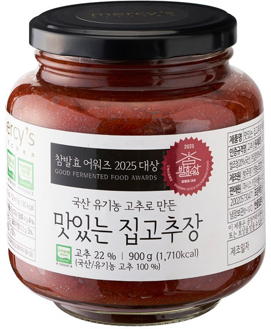 [머시스 키친] 유기농 맛있는 집고추장, 1개, 900g