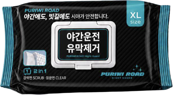 유막제거티슈 차량유막제거 30매 XL 야간안전 앞유리유막제거 물없이 세차없이 자동차유막제거티슈, 1개