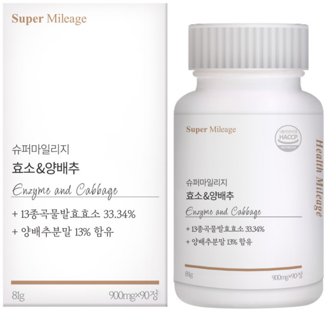 건강상회 곡물 발효 효소 양배추 인절미맛, 90정, 1개