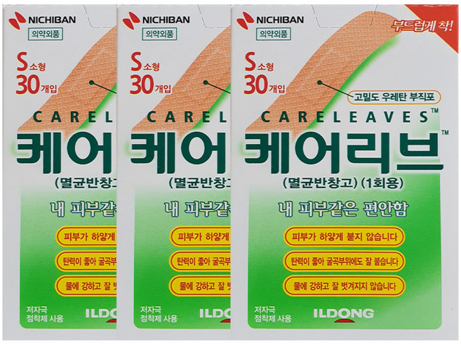 일동제약 케어리브 멸균반창고 기본형, 30개입, 3개