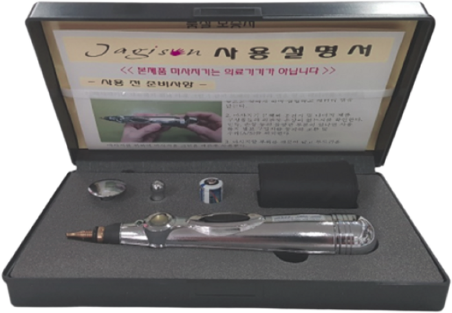 [에이테크] 자기손-100 실버 개인용 미세전류 마사지기. 마이크로커런트 펄스자극 MPS자극 자극기 저주파마사지기, 1개