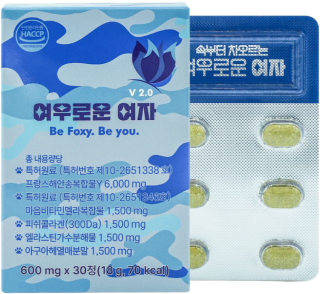 여우로운여자 글램루틴 볼륨 탄력 아구아헤 에스트로겐 특허원료, 1박스, 30정