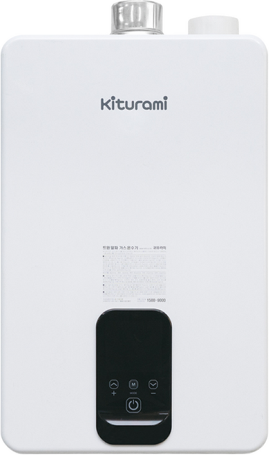 귀뚜라미 가스온수기 LNG 하향식 벽걸이형 트윈알파 가스 순간 온수기 16N, 단품