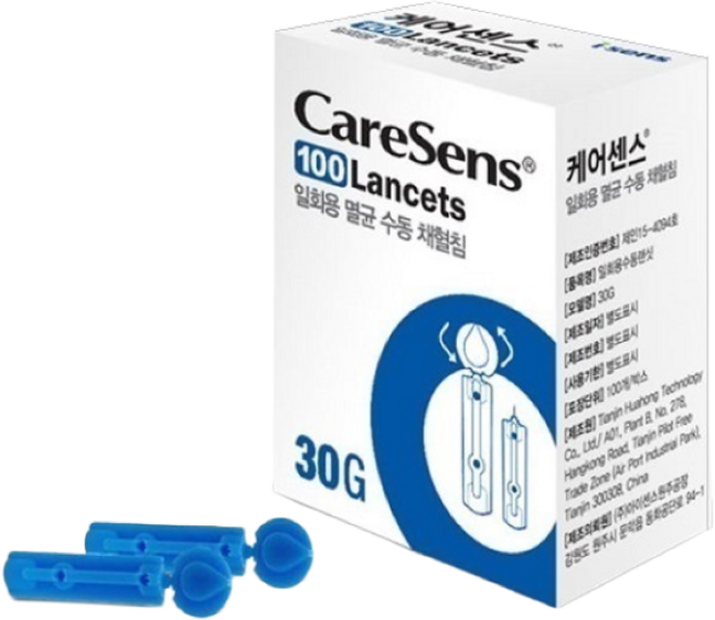 케어센스 1회용 멸균 수동 채혈침 란셋 100개*3박스 사용기한2029년12월, 100개, 3개입