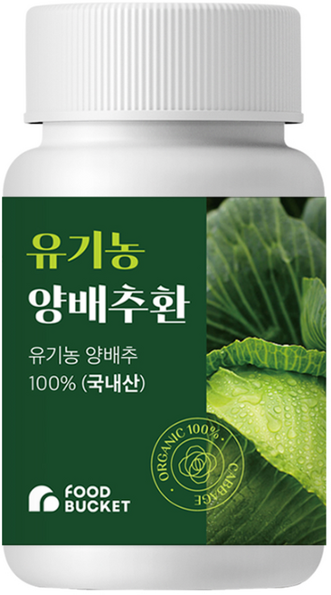 푸드버킷 유기농 양배추환, 1개, 100g