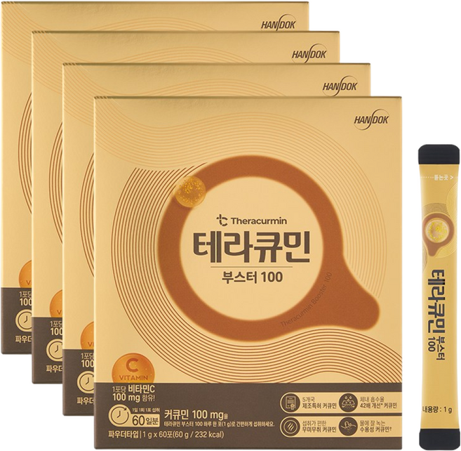 YDY 테라큐민 부스터 100, 4개, 60회분
