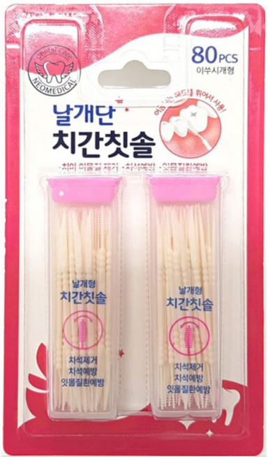 네오 날개단 치간칫솔 80P, 80개입, 15개