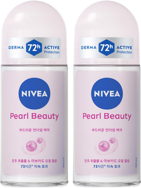 니베아 펄앤 뷰티 데오드란트, 50ml, 2개