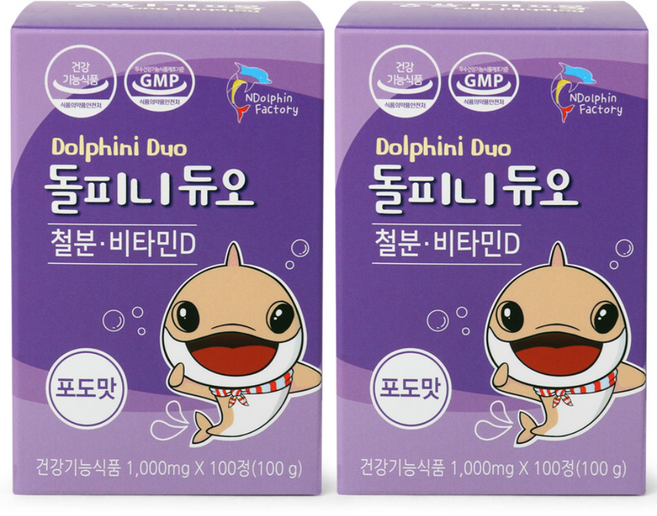 엔돌핀팩토리 돌피니듀오 유아 철분 + 비타민D, 100정, 2개