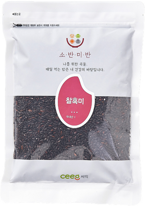 씨익 소반미반 찰흑미, 500g, 1개