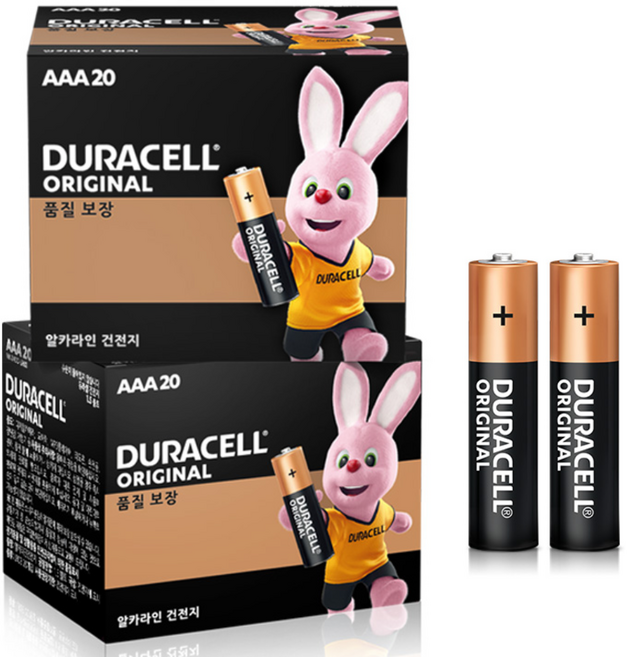 듀라셀 오리지널 AAA 건전지, 20개입, 2개