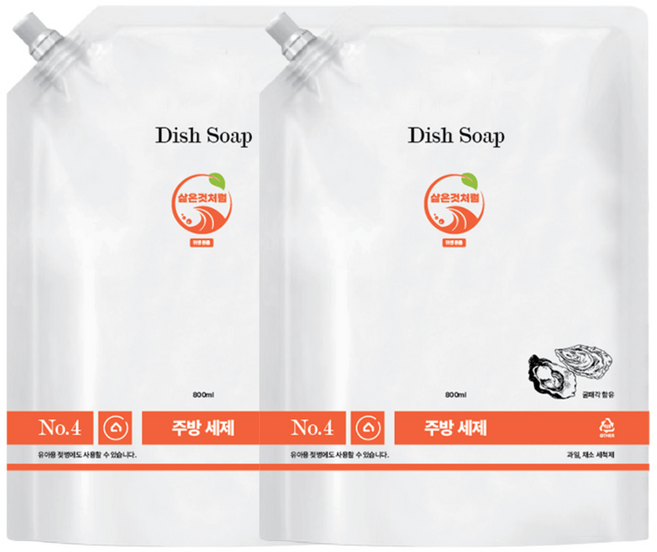 삶은것처럼 시즌4 굴패각 친환경 과일채소세정제 젖병세정제 주방세제 리필 800ml 2개