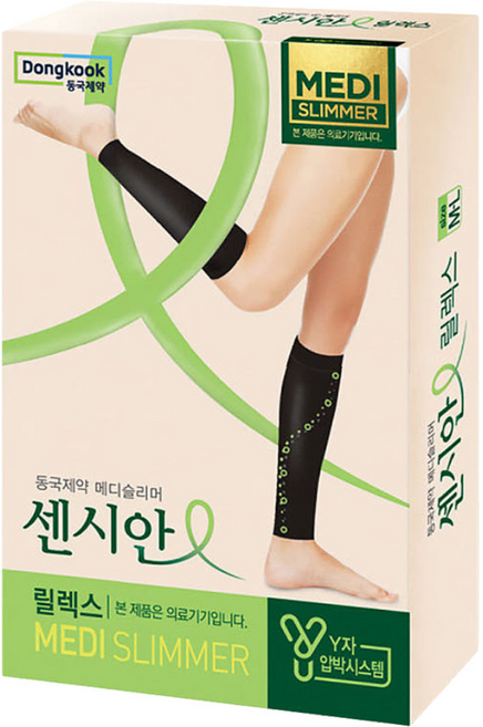 동국제약 센시안 릴렉스 메디슬리머 종아리 압박스타킹 밴드, 종아리/무릎형, 1개