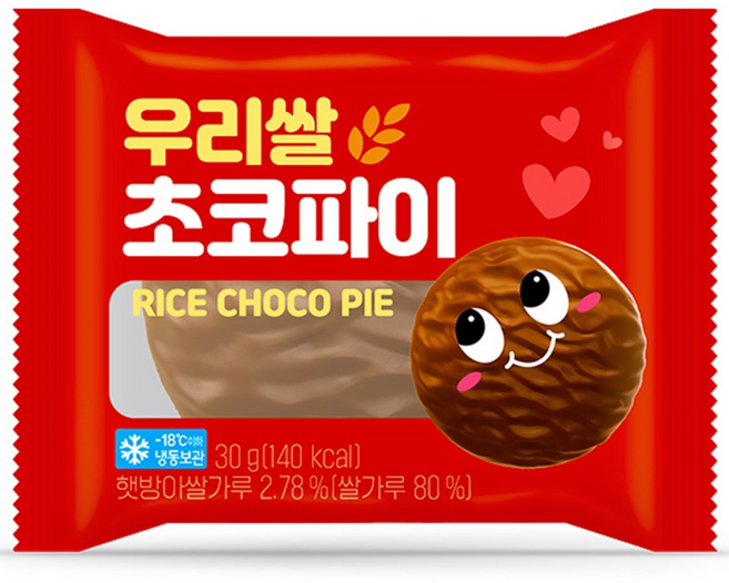 [얌얌마켓] 우리쌀 초코파이 (아이스팩+드라이아이스 포함), 1개, 900g