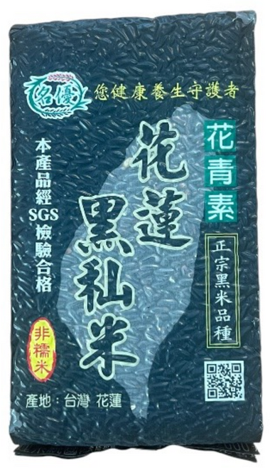 名優 花蓮黑秈糙米, 600g, 1個