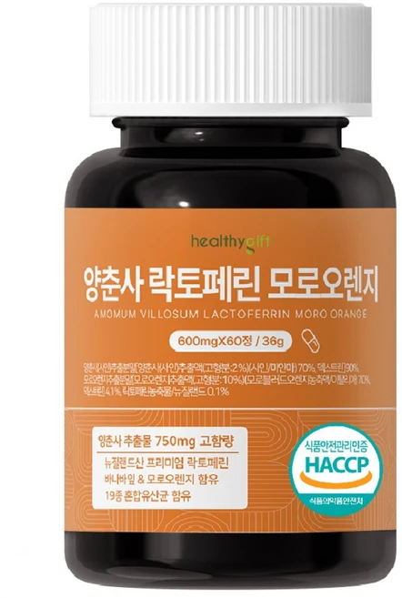 양춘사 락토페린 모로 오렌지 식약처 HACCP 인증 바나바잎 추출물 정, 1개, 60정 - 쿠팡