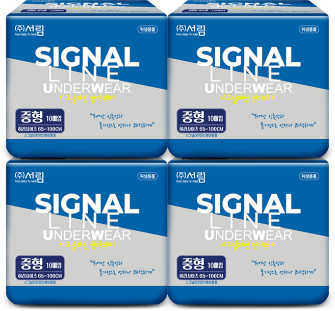 국산 성인기저귀 팬티형 남녀공용 요실금 시그널라인, 4개, 10매입, 중형