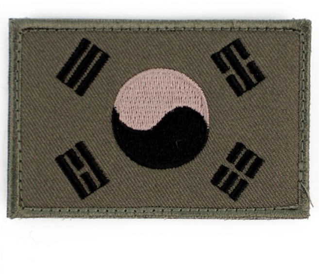 태극기약장 위장색 벨크로 군인 군용 군대 군복 패치