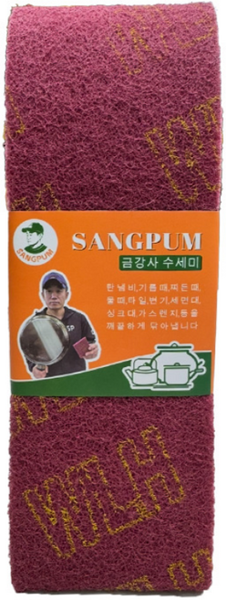 상품컴퍼니 123수세미 금강사 수세미 강력 수세미 탄냄비 찌든때 후라이팬 녹슨 스텐 녹제거, 1개입, 1세트