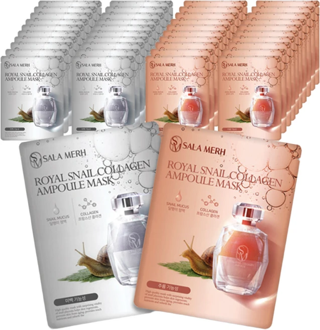 살라메르 달팽이 콜라겐 마스크팩 시트 (주름기능성 20매+미백기능성 20매), 10개입, 4개 - 쿠팡