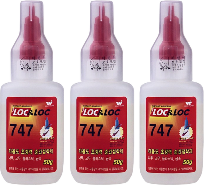 LOC&LOC 초강력 순간접착제 747 20g 3개입 다용도 접착제 금속 플라스틱 고무, 1개