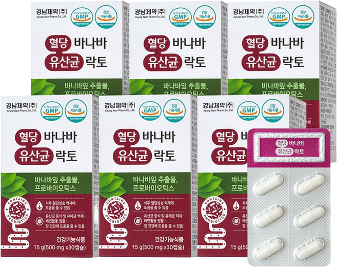 [경남제약] 혈당바나바 유산균 락토 500mg, 6개, 30정