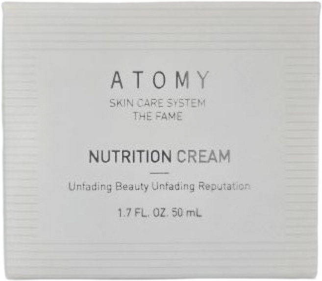 애터미 더페임 영양크림 50ml +화장품 샘플증정, 5개