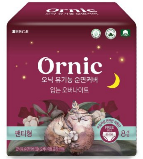 오닉 유기농 순면커버 입는 오버나이트(FREE사이즈) 8개입x1팩, 대형, 8개입, 1개