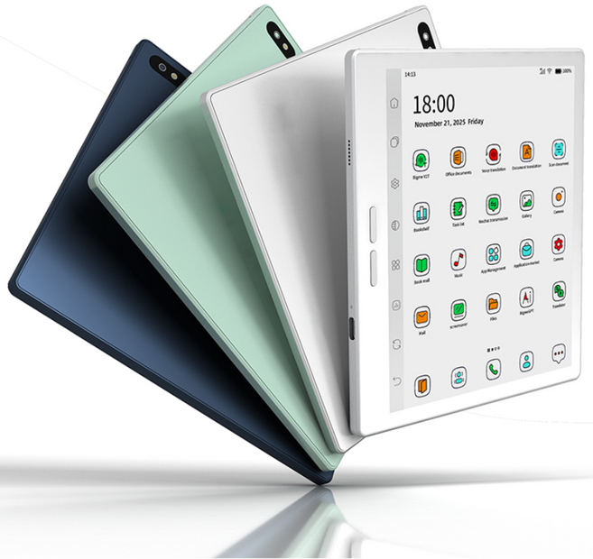 Bigme B7 PRO 7인치 컬러 스크린 전자책 리더기 휴대용 스마트 전자책 8+256GB 메모리, 1개, B7 Pro(Blue)