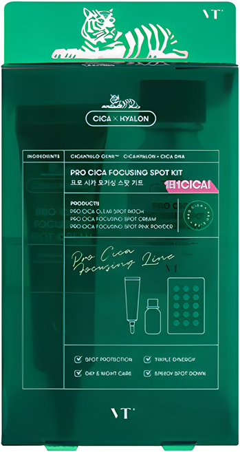 브이티 프로 시카 포커싱 스팟 키트, 1개