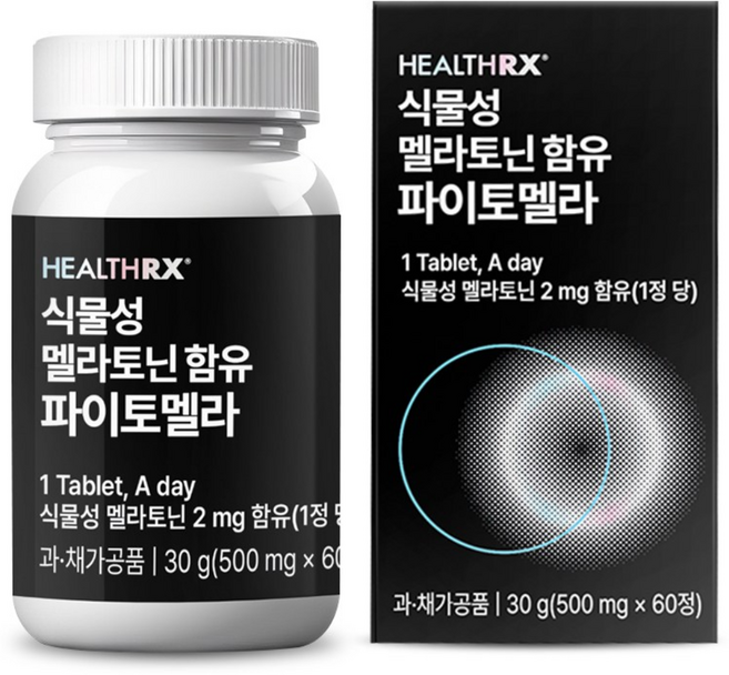 헬스알엑스 식물성 멜라토닌(2mg/1정당) 함유된 파이토멜라, 60정, 1박스