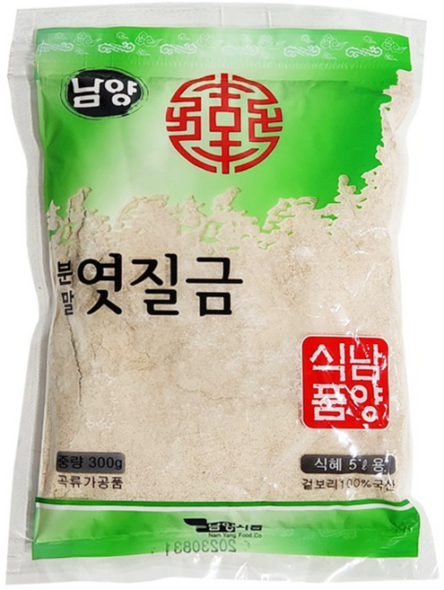 남양 분말 엿질금 300g / 식혜 엿기름, 1개