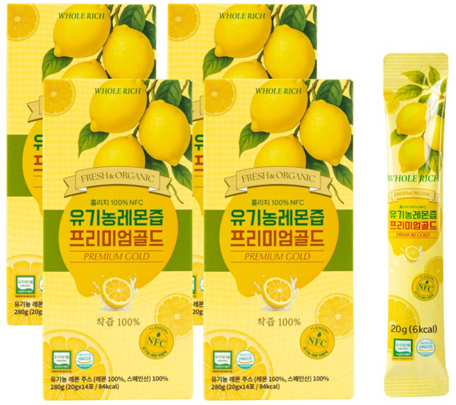홀리치 리얼착즙 NFC 유기농 레몬즙 프리미엄 골드, 56개, 20g