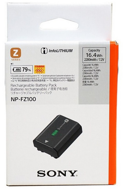 소니 충전식 배터리 팩 NP-FZ100 - 1개