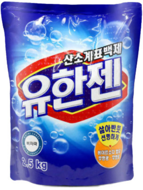 유한젠 산소계표백제 분말세제 리필, 2.5kg, 2개