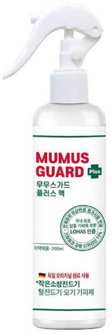 무무스가드 플러스 액, 200ml, 1개