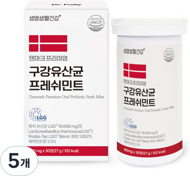 생명생활건강 덴마크 프리미엄 구강유산균 프레쉬민트, 5개, 30정