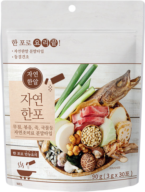 자연한알 분말타입 자연한포 한포로 요리끝 30스틱, 1개, 90g